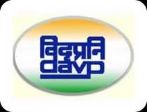 DAVP