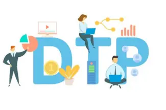 Desk Top Publishing (DTP)